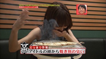 akiyama5