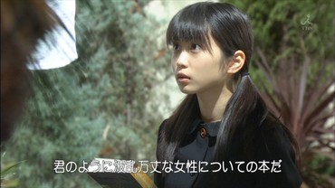shida13