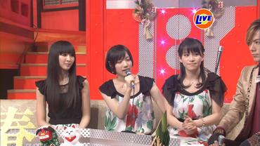perfume53