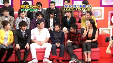 koike4