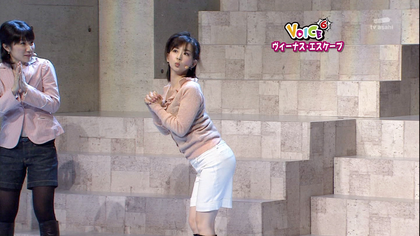 松尾由美子　尻 