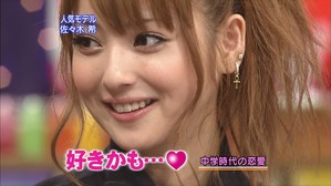 sasaki3