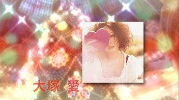 ai14