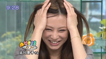 kitagawa3