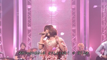 perfume43