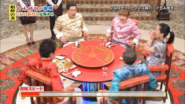news2ch124712