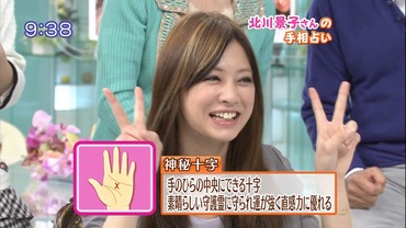 kitagawa6