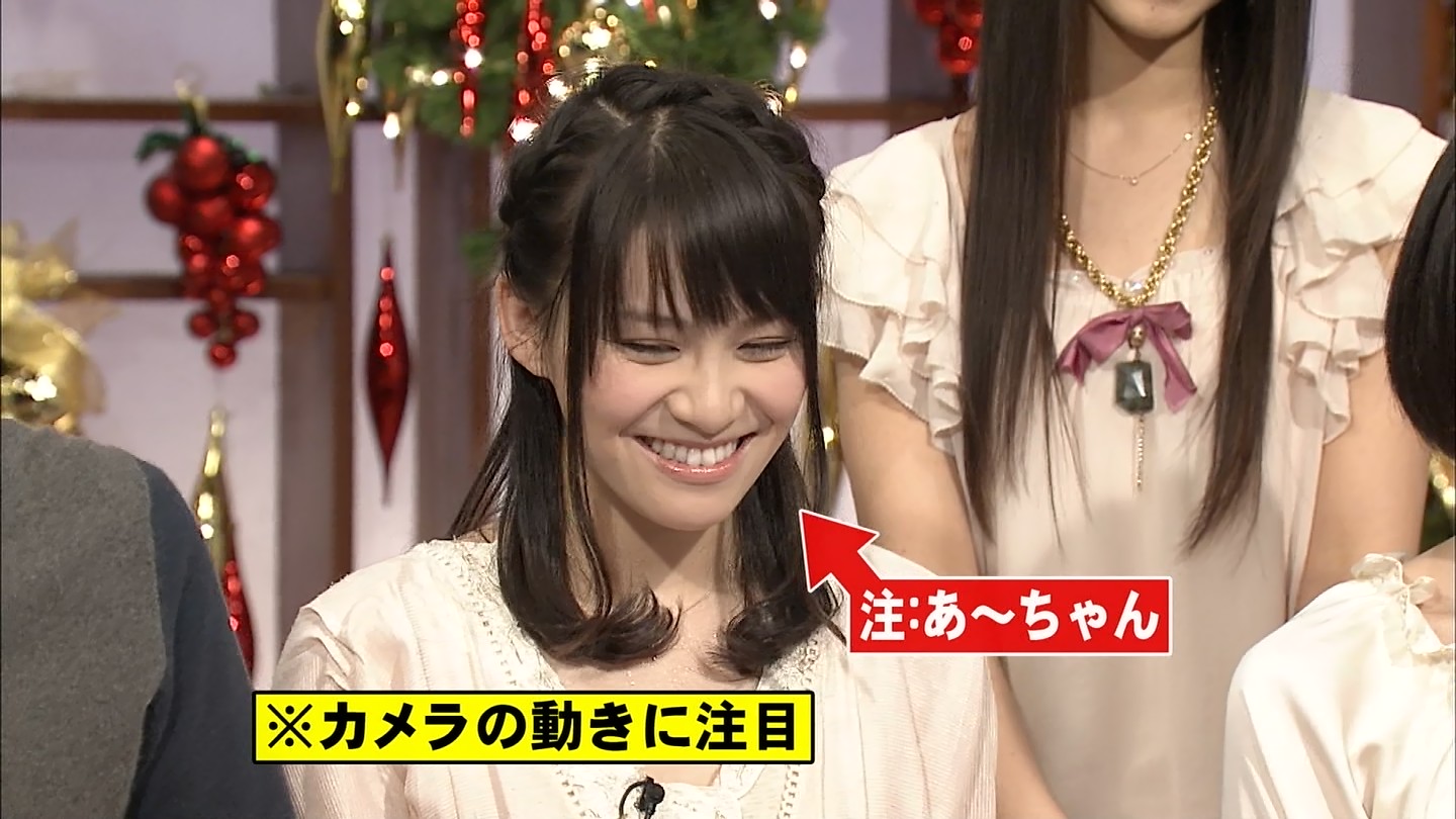 西脇綾香 の掲示板投稿写真＆画像