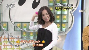 nagasaku4