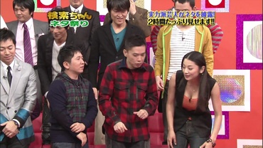 koike5