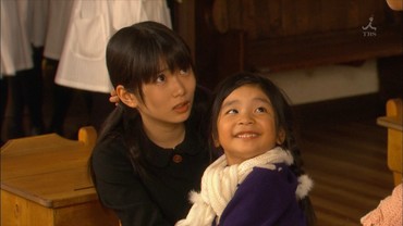 shida14