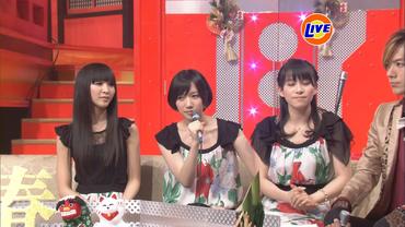 perfume54