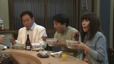 naka5