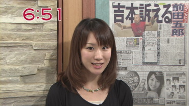 dou80