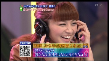 yasuda4