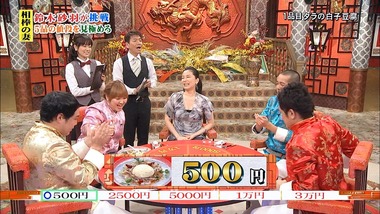 news2ch124707