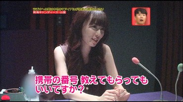 akiyama8