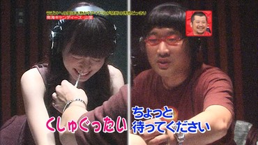 akiyama7