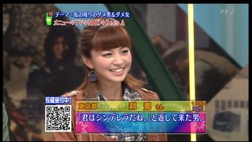 yasuda4