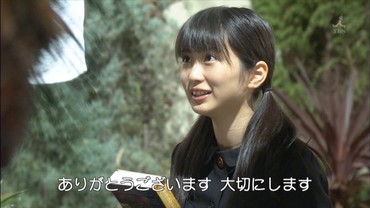 shida12