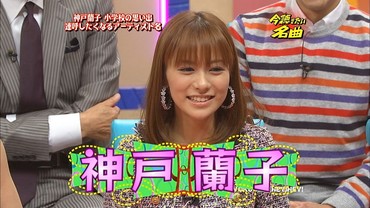 kanbe8