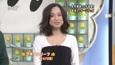 nagasaku8