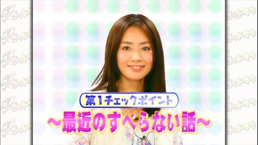 tv1268839177664