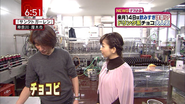 Matsuo_20110127_58_1440