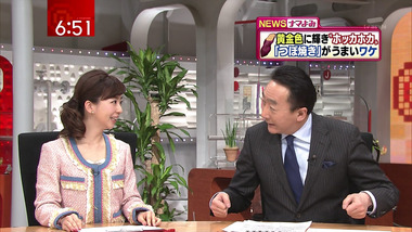 Matsuo_20110128_28_1440