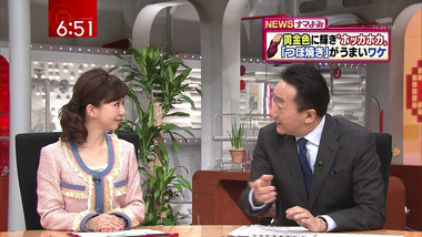 Matsuo_20110128_18_1440