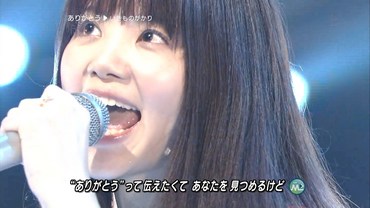 tv1274439984284