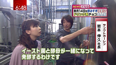 Matsuo_20110127_41_1440