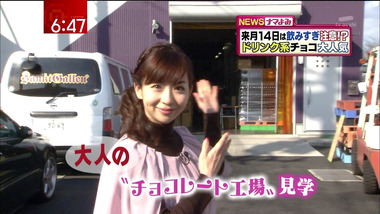 Matsuo_20110127_38_1440