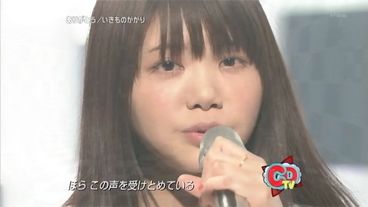 tv1273336232223