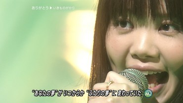 601063
