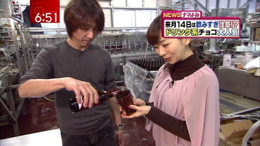 Matsuo_20110127_66_1440