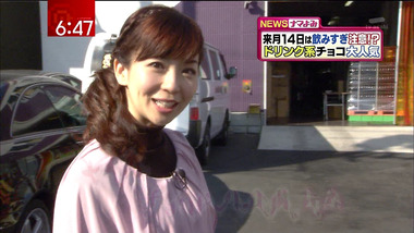 Matsuo_20110127_37_1440