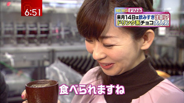 Matsuo_20110127_76_1440