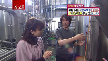 Matsuo_20110127_43_1440