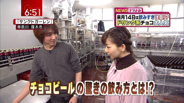 Matsuo_20110127_59_1440