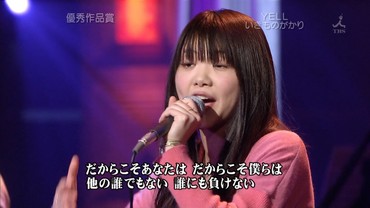 news2ch62892