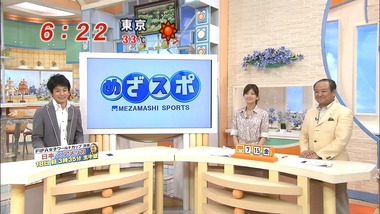 ep215878