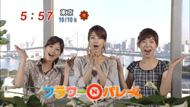 ep215856