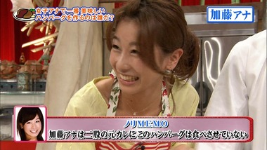 20110714-211922-242