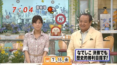 ep215934