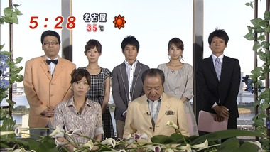 ep215825