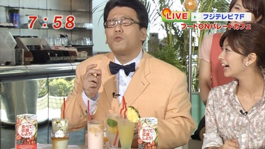 ep216013