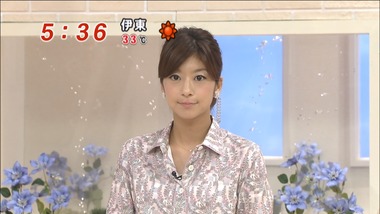 ep215828