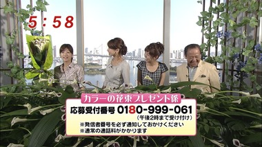 10s371108