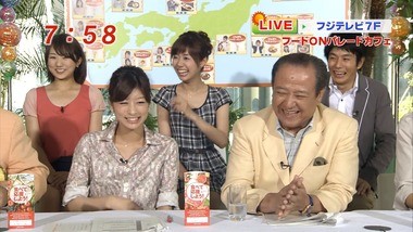 ep216012